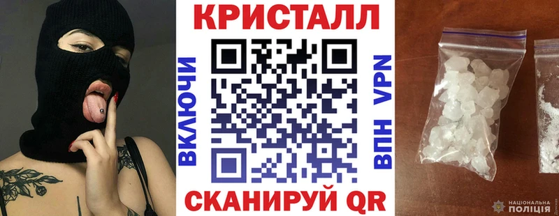 АМФ 98% гидра tor Кувандык