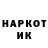 КЕТАМИН VHQ Ti_ne_ deniska