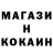 Amphetamine Розовый Mr Prizrack