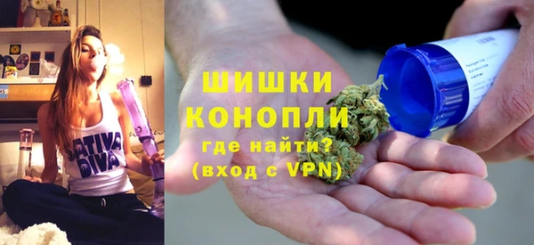 кокаин Балабаново