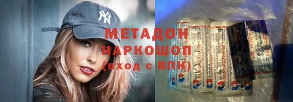 кокаин Балабаново