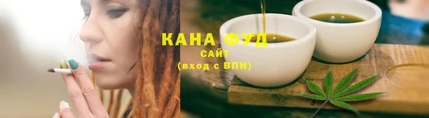 кокаин Балахна