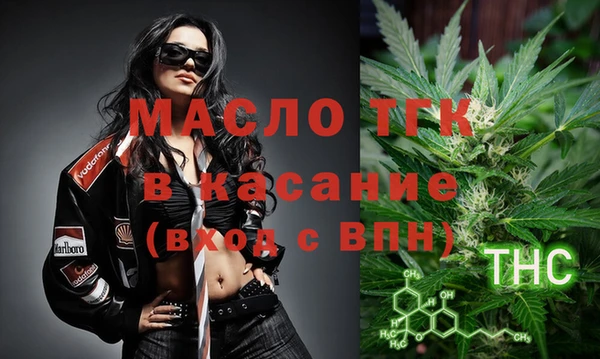 кокаин Балабаново