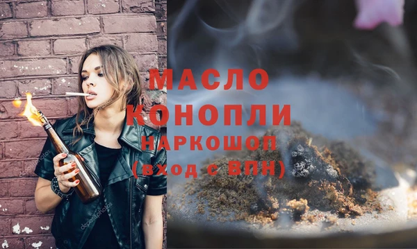эйфоретик Баксан