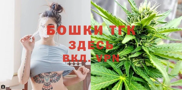 кокаин Балахна