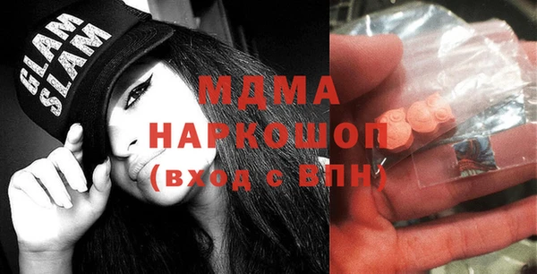 кокаин Балабаново