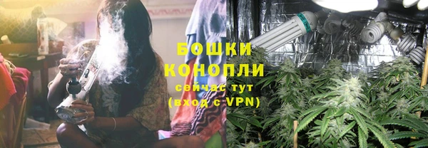 кокаин Балабаново