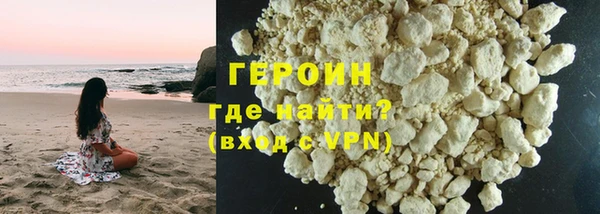 эйфоретик Баксан